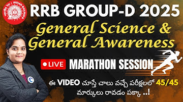 RRB Group D 2025 | General Science & General Awareness Mock Paper Explanation | Most Expected MCQ