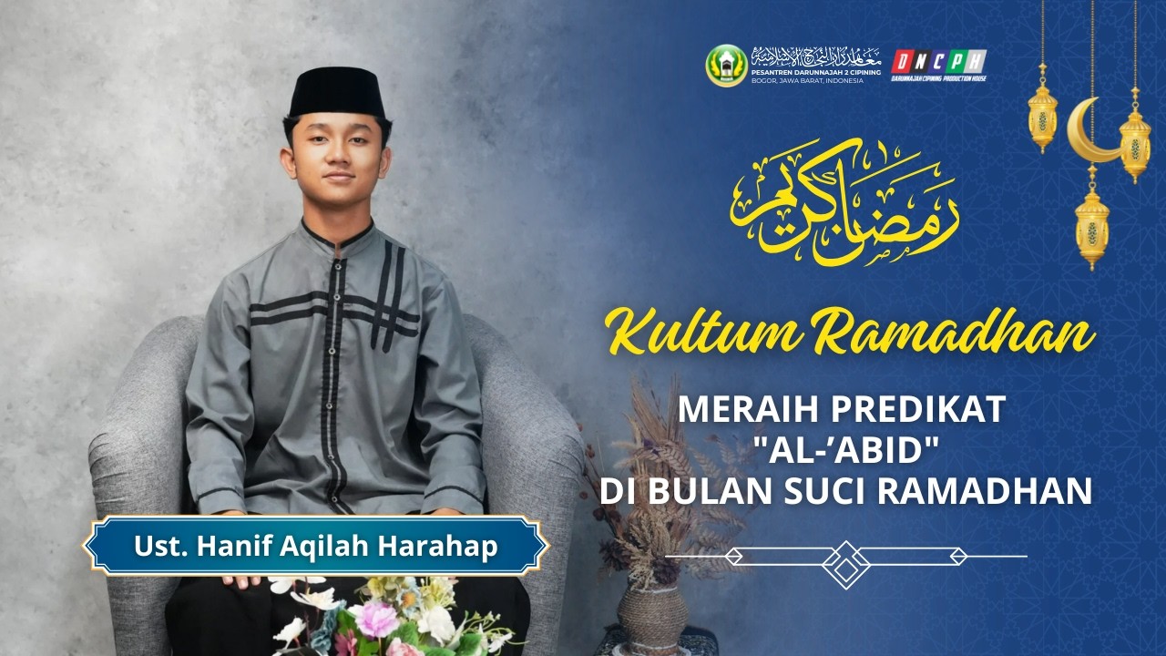 KULTUM RAMADHAN | Meraih Predikat 