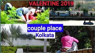 Love and support -#oyeitsdevraj -vlog #coupleplace #valentineday2019
#kolkatacouplepark hello guys aj ka video couple bhailog k liye hai jo
ap log hai...