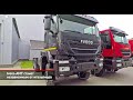 Iveco-АМТ станет независимым от итальянцев | Новости с колёс №2088