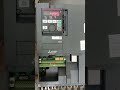 Mitsubishi F800 22kw VFD Test Run #mitsubishi #f800 #vfd #inverter #mitsubishielectric