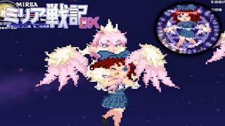 Echidna Wars Dx Ragatha All End Animations Stage 32