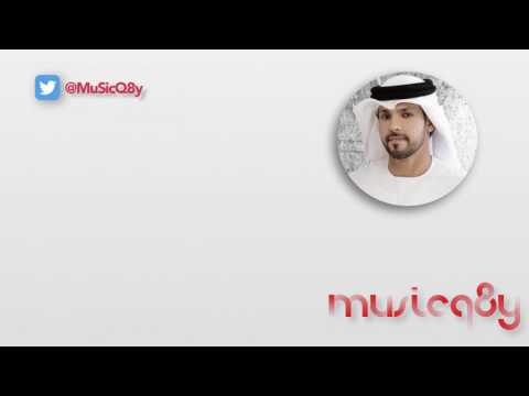 عبدالمنعم العامري يا مستجيب الداعي