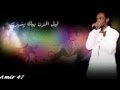 سكت الرباب محمود عبد العزيز صور روعـة سكت الرباب محمود عبد العزيز صور روعـة