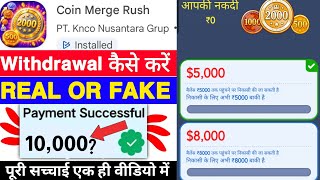 Coin Merge Rush Game Withdrawal | Is Coin Merge Rush App Real or Fake? | How to Withdraw Money | ... screenshot 3