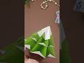 【折り紙ツリー】きれいな立体クリスマスツリーlちょこんと可愛い! 手のひらサイズ!3D Mini Origami Christmas Tree