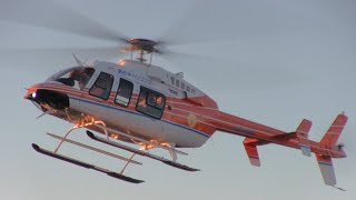 新日本ヘリコプター】Bell 407GXi JA6420 着陸＠東京ヘリポート - YouTube