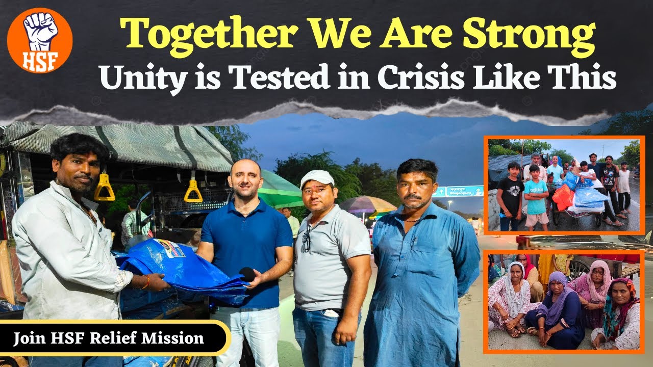 HSF Flood Relief at Signature Bridge | Together We Build a Safer Future | Delhi