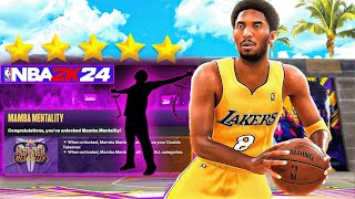 HOW TO GET MAMBA MENTALITY IN NBA 2K24 🐍