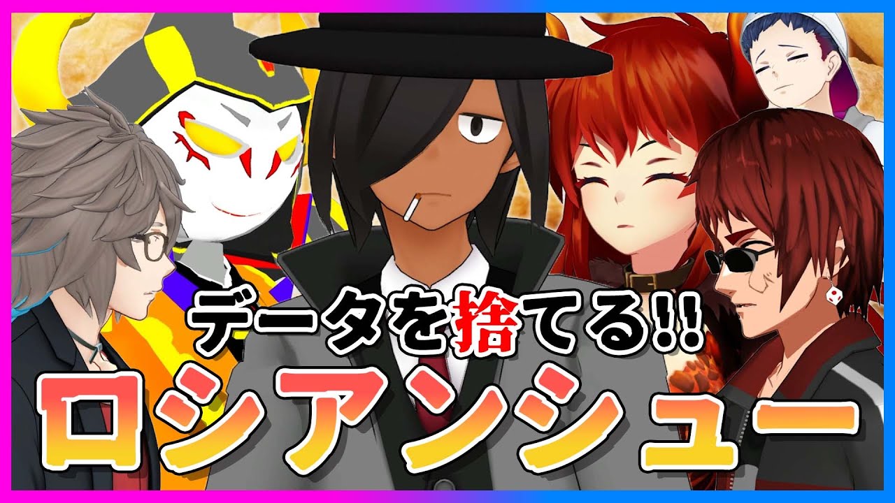 探偵と準レギュの貴重な〇〇シーン