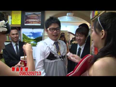 台北銘福&冠霖結婚完整版片段02(傑森影像)