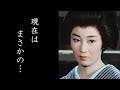 鮎川いずみの現在と今の職業に驚きを隠せない…「必殺仕事人」で活躍した人気女優が突然芸能界を引退した本当の理由とは…