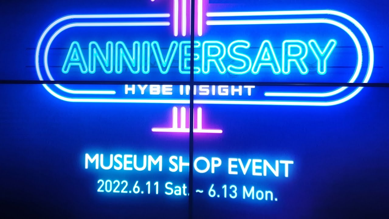 💜BTS 9th anniversary / HYBE INSIGHT Museum Shop / Discount Event / Shopping - Seoul
