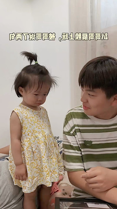 The Brother's Gentleness Made His Little Sister Emotional! ❤️