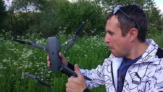 DJI MAVIC PRO - ЛУЧШИЙ ДРОН ИЗ КАРМАНА. РАСПАКОВКА. НАСТРОЙКИ. ПЕРВЫЙ ПОЛЕТ.