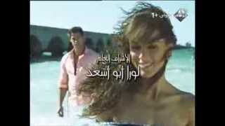 مقدمة المسلسل المدبلج سحر الحب Sortilegio