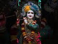 हे मेरे माधव, हे मेरे कृष्ण 🙏 #viralreels #vrindavan #mathura #jaishreekrishna #radhe