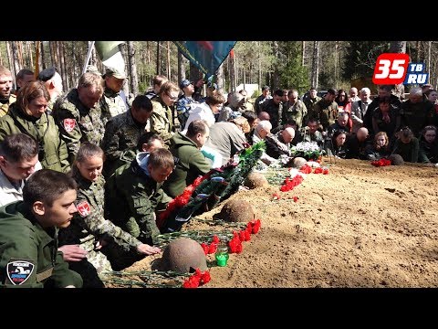 Останки 68 бойцов