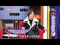 【一袋女王】 官方正版 20210302     大樓管委會千奇百怪…互動情節比八點檔還精彩?!