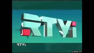 RTVi, 2006 1080P25