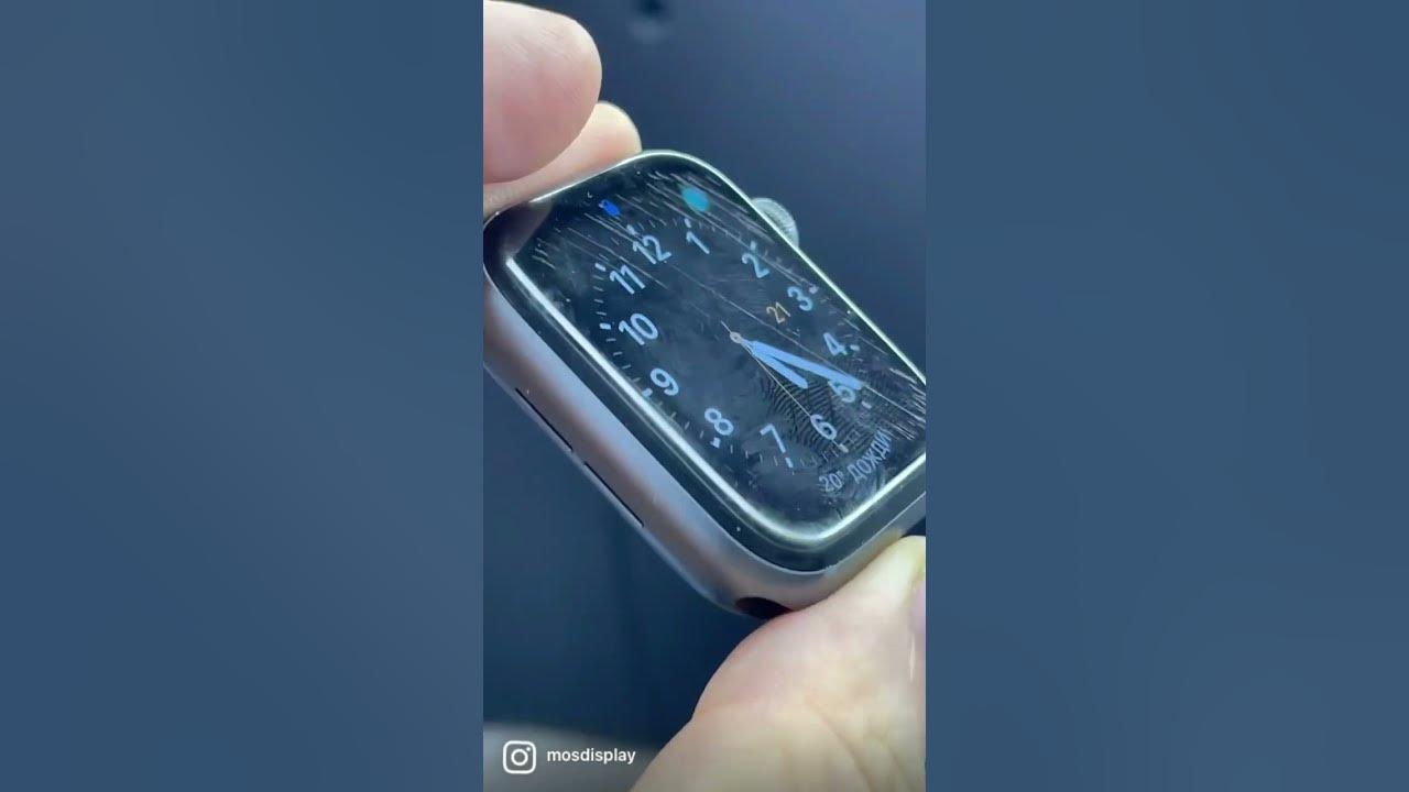 Полировка экрана apple. Царапина на экране Эппл вотч. Полировка экрана Apple watch 7. Полировка Эппл вотч. Полировка стекла Эппл вотч.