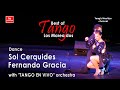 Tango &quot;Los Mareados&quot;. Fernando Gracia and Sol Cerquides with &quot;TANGO EN VIVO&quot; orchestra. Танго.