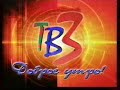Заставка начала эфира ТВ3 (2002-2004)