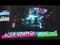 Обзор монитора ACER V247Ybi, IPS, 75hz