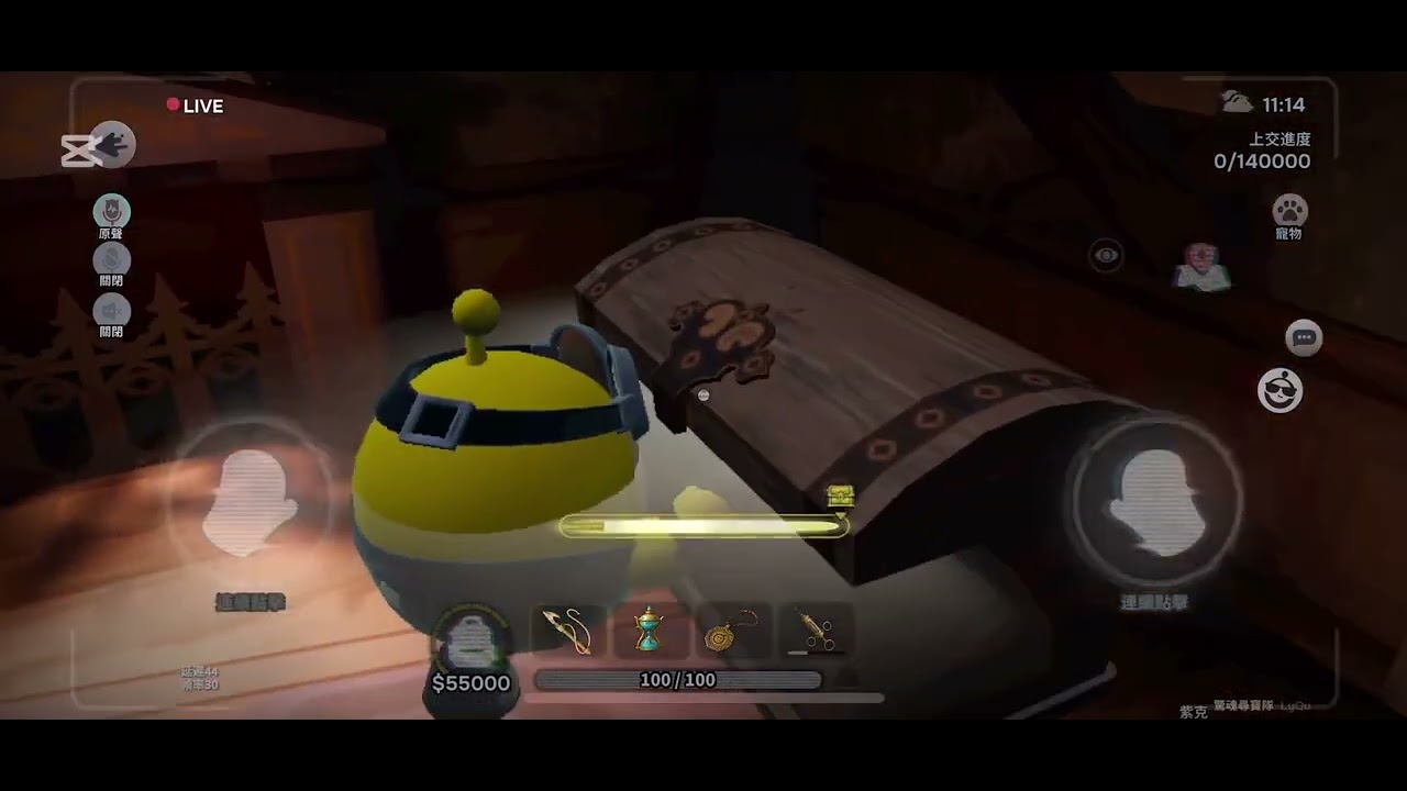 多人困難爽局（沒人跟我搶寶箱）￼#蛋仔派對 #驚魂尋寶隊 #流量 