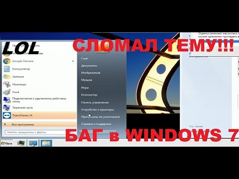 Vídeo: Com Es Pot Trobar El Número De Llicència De Windows