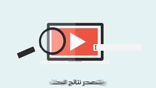 أداة كتابة المقال من جين رانك