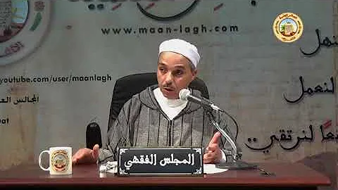 الدكتور مبروك زيد الخير