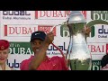 オメガドバイデザートクラシックの歴史 | History of the Omega Dubai Desert Classic