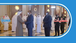 السودان سوناl رئيس مجلس السيادة،يقدم وأجب العزاء، في وفاة الشيخ خليفة بن زايد آل نهيان
