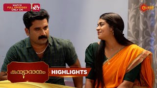 Kanyadanam - Highlights Of The Day 27 Nov 2025 Malayalam Serial Surya Tv
