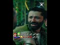 اهي اهي اهي جايه هناك اهي دي فرحه ولا ايه