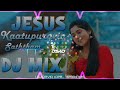 காட்டு புறாவின் சத்தம் || Kaatupuravin Saththam || New Christian Song  ( DJ DAVID ) GPB... Mp3 Song