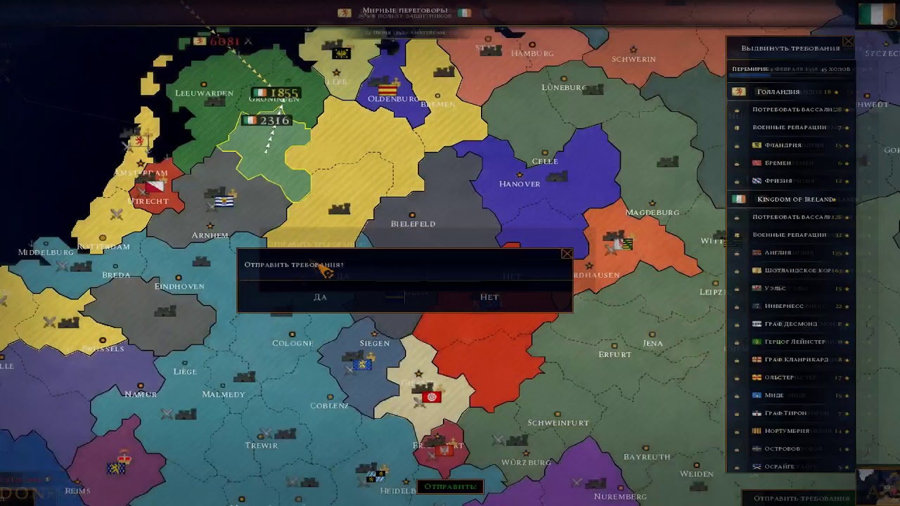 Age of civilizations мод addon