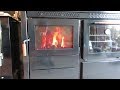 Obadiah's: The Heco 520 Cookstove - First Burn