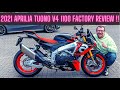 2021 APRILIA TUONO V4 1100 FACTORY REVIEW | The Best Bike I Have Ever Ridden?!