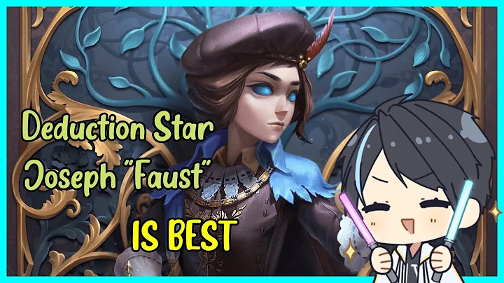 Identity VI'm back using new SKIN! "Faust" BEST!