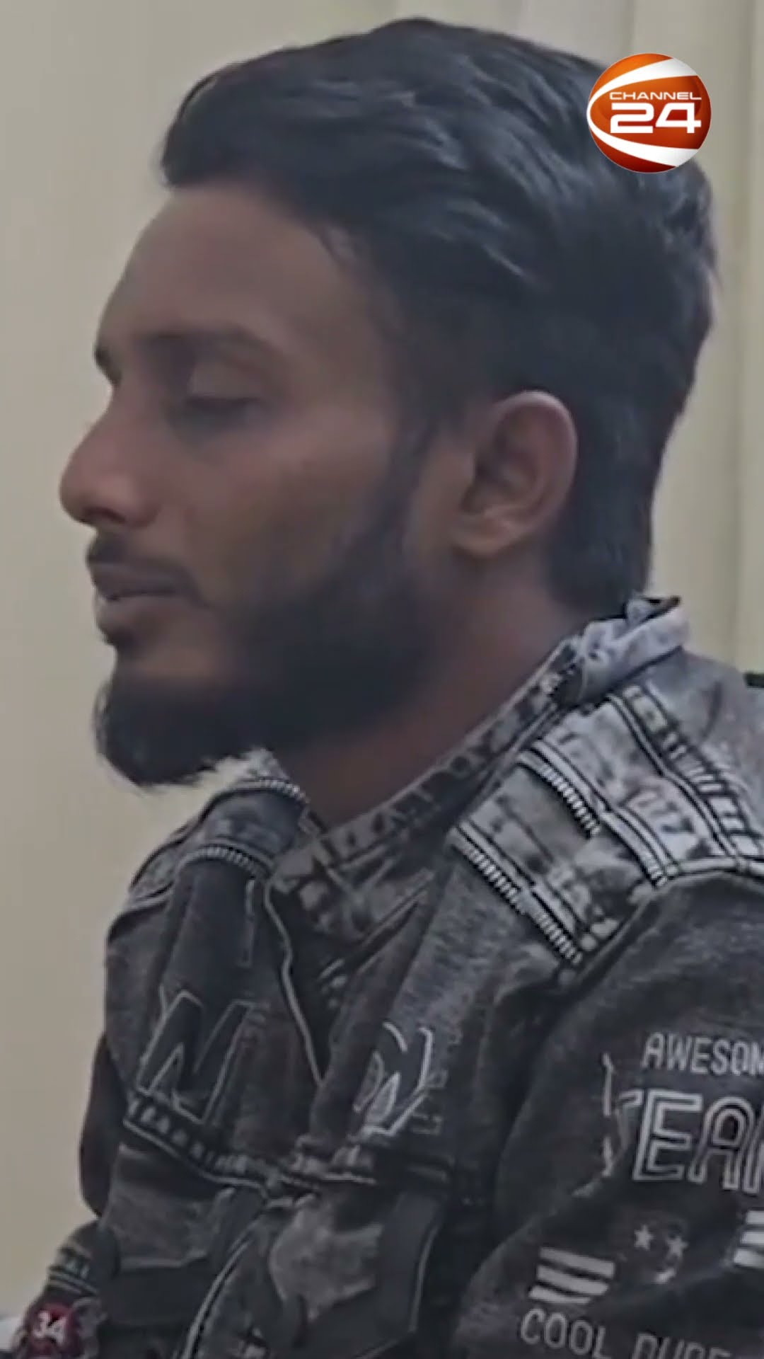 'আমি ৮ জন মানুষকে খু ন করেছি' | Chandpur Ship Incident | Killer's Confession | Channel 24