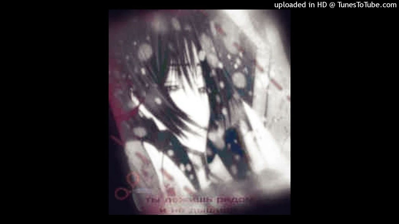 [free] zane lynchetti + myspacemark + sean potter type beat - "thailand"