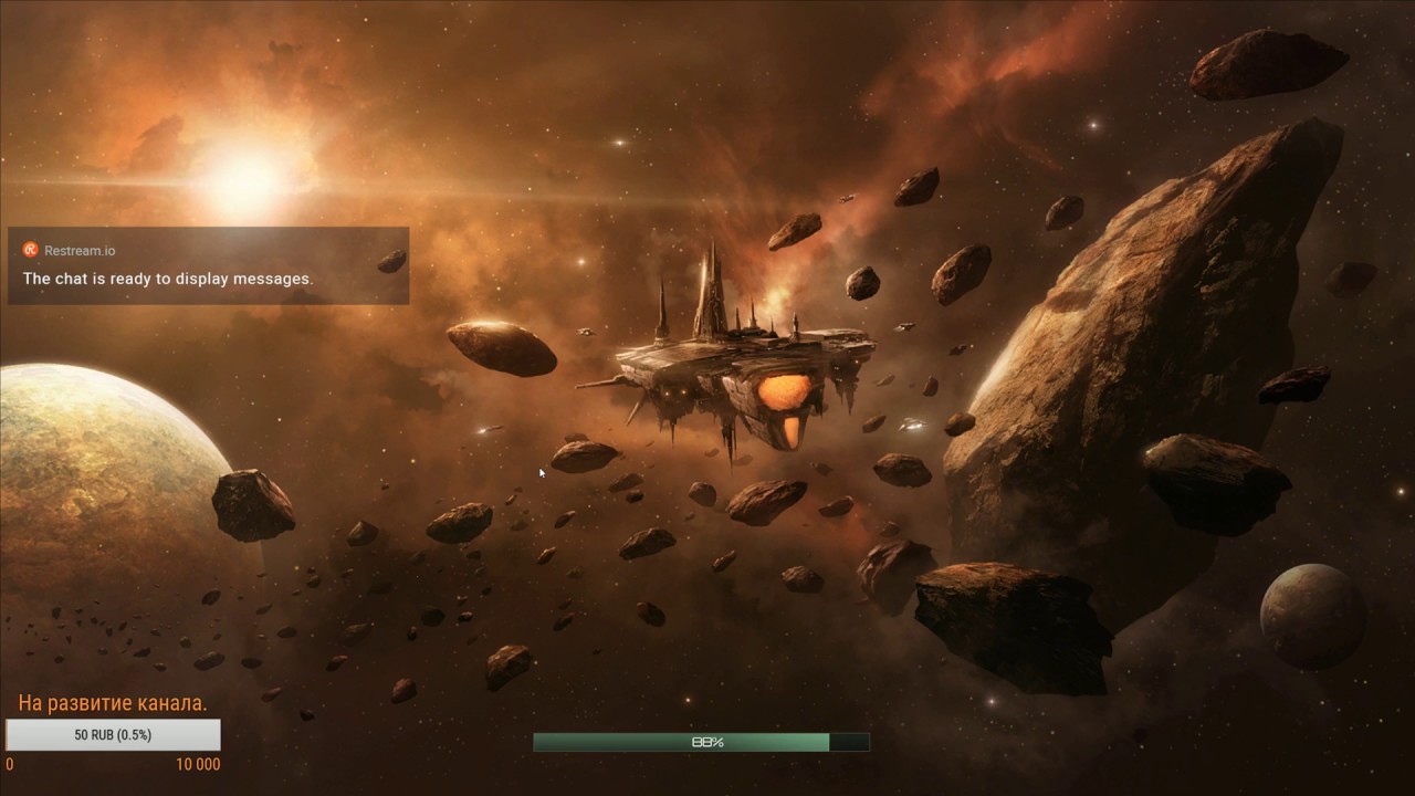 Stellaris инопланетная машина