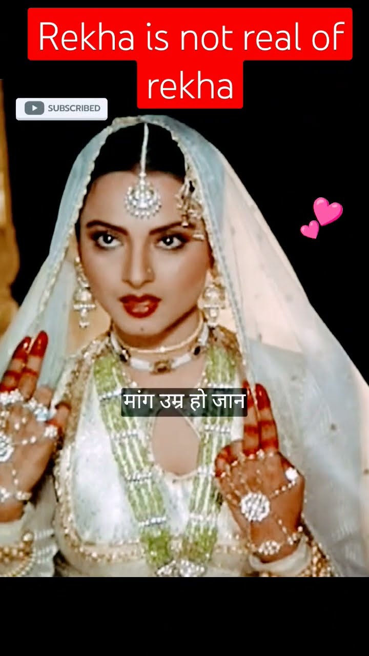 Rekha Ka Asli Naam Kuch Or Hi H rekha youtubeshorts shortvideo rekha-ka-asli-naam-kuch-or-hi-h-rekha-youtubeshorts-shortvideo