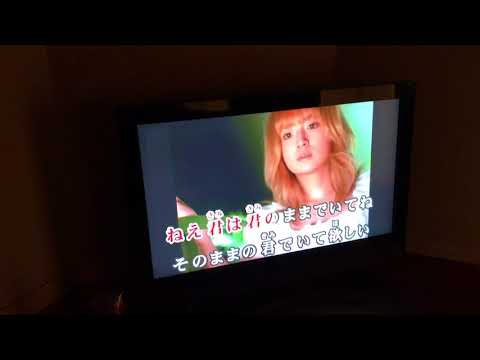 あゆ【SURREAL】歌ってみました