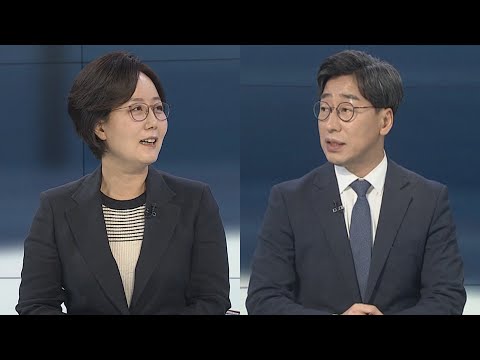 [뉴스포커스] 민주당 전대 첫 <strong>TV토론회</strong>…오늘부터 온라인 투표 / 연합뉴스TV (YonhapnewsTV)