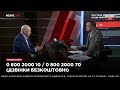 Гордон об украинском консуле-антисемите