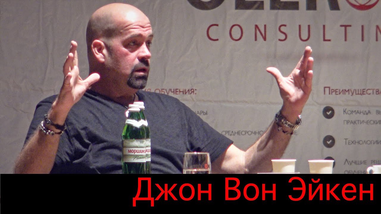 macbook pro a1278 Пресс конференция Джон Вон Эйкен 02.06.2015 Киев КПИ