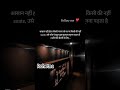 ma mi duvaye #viralvideo #trending #foryou #explore #youtubeshorts
